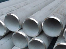 Alloy 20 Pipe suppliers