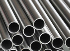 Incoloy Tubes suppliers
