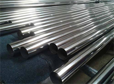 Stainless Steel Pipe suppliers